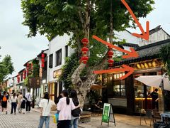 -贡梅老面馆·蟹粉面·无锡特色小吃(南长街主推店)