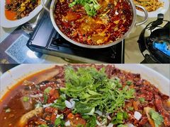 -YI PIN JU 一品居中餐厅 中国超市