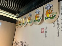 -绿茶餐厅(成都大悦城店)