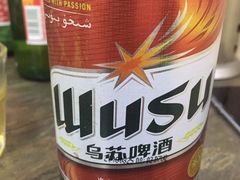 -高原第一家资格烤羊肉(玉林南路总店)