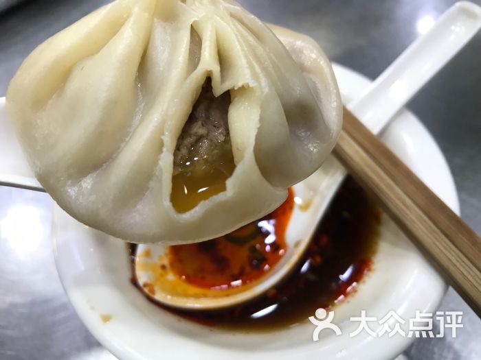 西安贾三清真灌汤包子馆(北院门总店)牛肉灌汤包图片 - 第3张