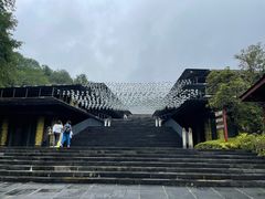 -腾冲云峰山