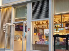 -好利来(朝外店)