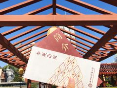 -南越王博物院(王宫展区)