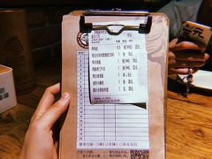 账单-馋嘴猫•北京食堂•宵夜(亚运村店)