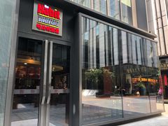门面-The Habit Burger Grill 哈比特汉堡(复兴soho店)