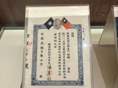 -中国铁道博物馆(正阳门馆)