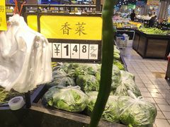 -城市名人壹超市(万达店)