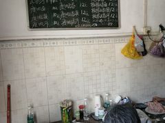 -崖口云吞(中堡店)