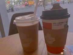 -Tims天好咖啡·贝果(东吴龙湖天街店)