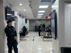 -中国建设银行(上海福州路支行)