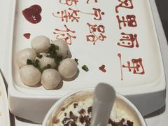 -海底捞火锅(长宁路龙之梦店)