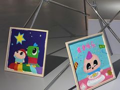-SM城市广场(扬州店)