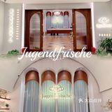 佛山探店｜首家德国古法盐雾🇩🇪体验感超好😆