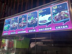 -陈记汤饭(水巷口店)