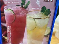 -菲滋意式餐厅(长兴东鱼坊店)