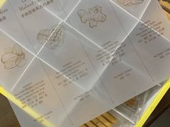 -安德鲁饼店(总店)