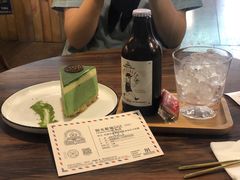冷萃冰酿咖啡-查令84号咖啡馆(金大地1912东西街店)
