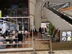 门面-奈雪的茶(市百一店)