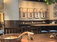 -良米山·云南野生菌过桥米线(上海首店)