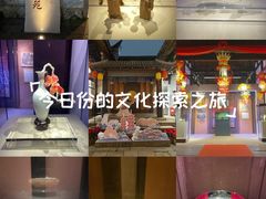 -福建省非物质文化遗产博览苑
