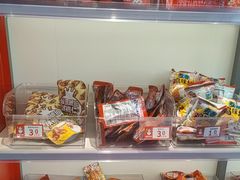 -蜜雪冰城(仿古街店)