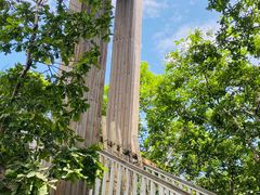 -帽儿山国家森林公园