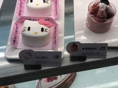 -BreadTalk面包新语·烘焙蛋糕(东方宝泰广场店)