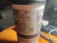 -霸王茶姬(上海静安大悦城店)
