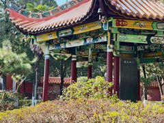 -南岳衡山风景名胜区-南岳大庙