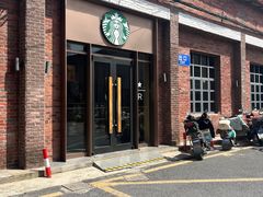 -星巴克臻选(嘉定疁城国际店)