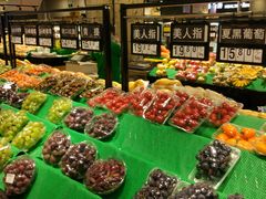 -大商超市(银岛店)