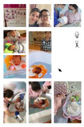 -东方幸福国际母婴月子会所(沙湾公园店)