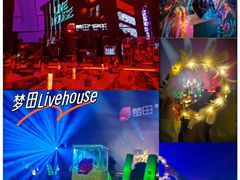 -MAO Livehouse(杭州店)