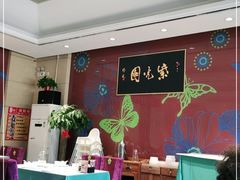 大堂-紫光园(燕郊总店)