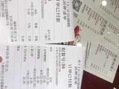 -螺世纪螺蛳粉·桂味小排档(裕德店)