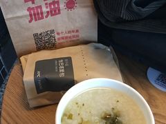 -肯德基(正定机场安检内店)