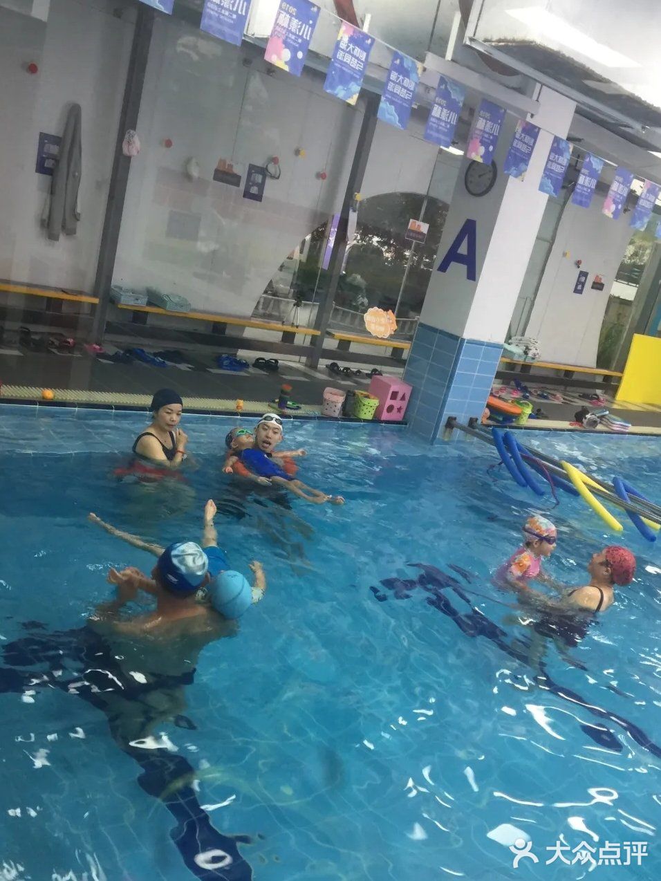 带宝贝来这里感受游泳的乐趣吧。
