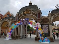 -安徒生童话乐园