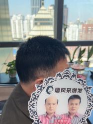 -唐风采假发补发定制