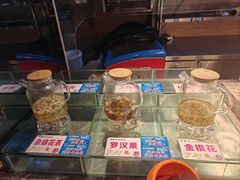 -蒙肥羊·酸汤潮牛·鲜牛肉火锅烤肉自助(岗顶店)