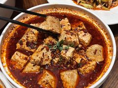 -面辣子·陕西家乡菜(钟楼店)