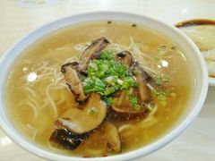 -邓老汉燃面村(水井街店)