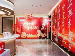 -道道鲜·崇明私房菜(五角场店)