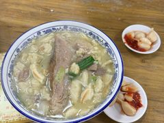 -老刘家泡馍(钟楼广济街店)