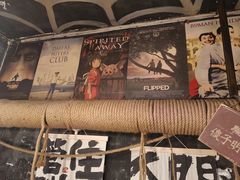 -树洞桌游宠咖小酒馆