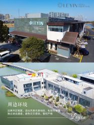 -乐茵敔山湾月子中心(独栋湖景店)