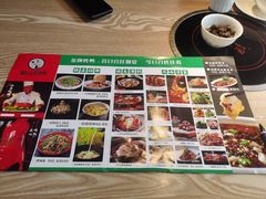 -遇见小厨·北京烤鸭·江湖菜·川菜(广福桥店)