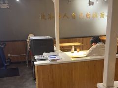 -张碗碗青海牛肉拉面(王城公园店)