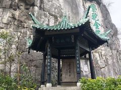 -桂林独秀峰王城景区